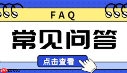 钉钉工作群缓存如何定期清理_钉钉定期清理工作群缓存方法