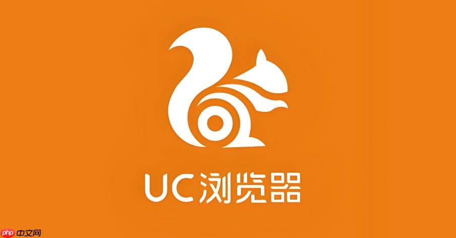 UC浏览器怎么查看网页的SSL证书详情 UC浏览器网页SSL证书查看步骤