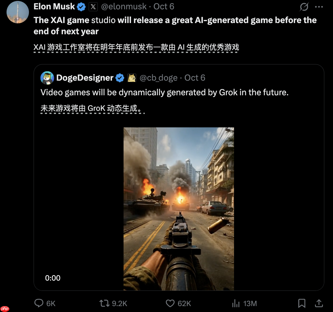 马斯克背刺英伟达？你投资，我挖角！