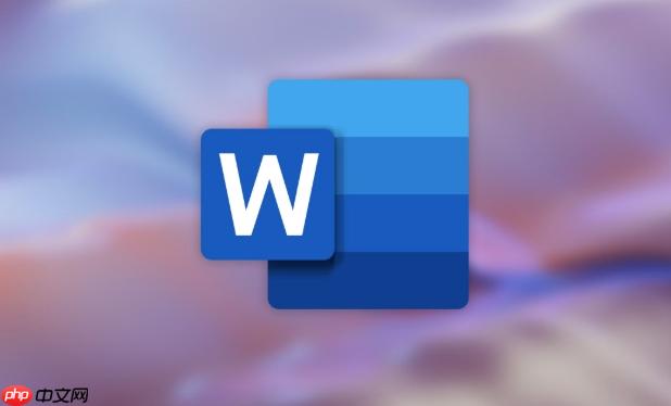 PDF转Word怎么转批注保留_PDF批注转Word保留批注的方法