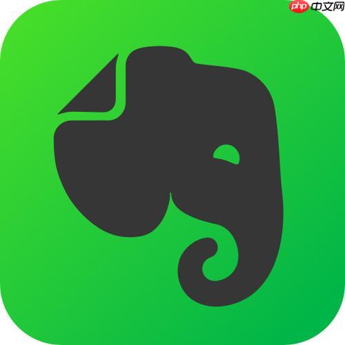 印象笔记怎么给笔记添加标签以方便分类_印象笔记标签添加与分类管理步骤