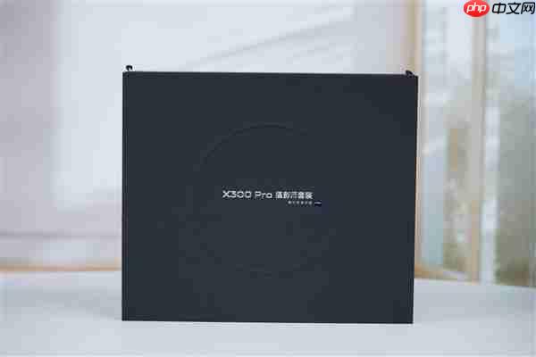 配长焦“大炮”!vivo X300 Pro摄影师套装图赏