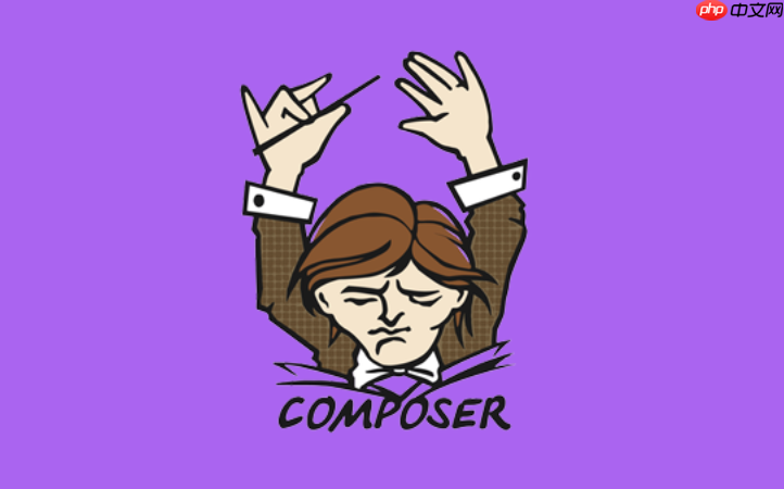 composer如何与版本控制系统（如git）的分支策略结合使用？