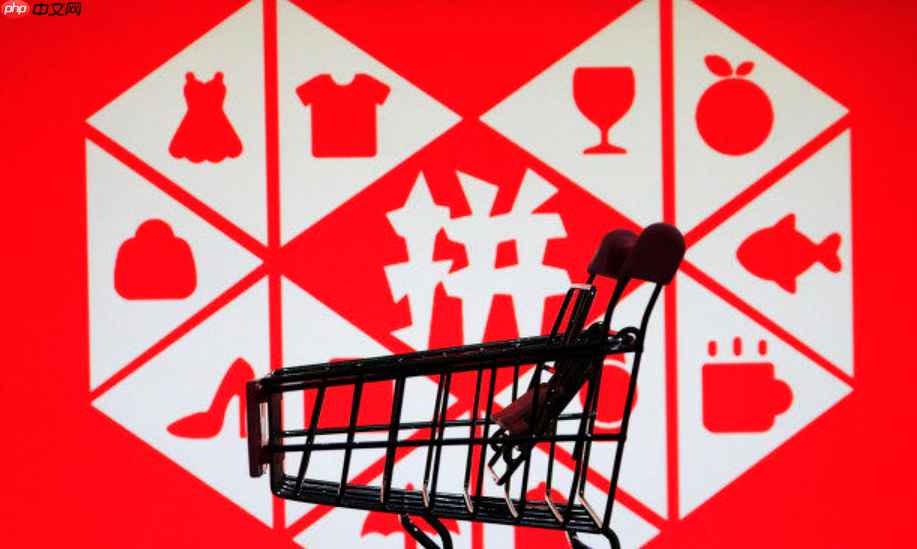 拼多多最后还要兑换卡怎么办？积分兑换在哪里？「差一张卡急死人」拼多多兑换卡终极攻略+积分隐藏入口大公开！手慢无