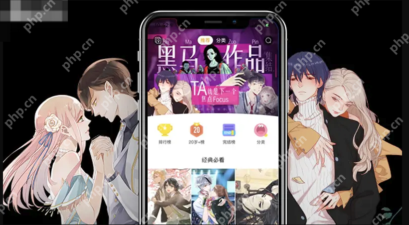 2026年最佳漫画APP盘点 轻松追漫的十大APP推荐 - 创想鸟
