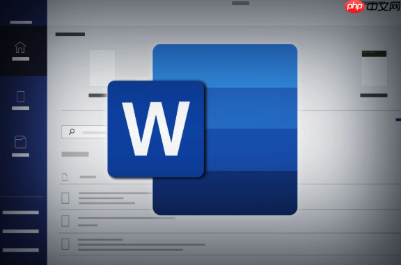 Word文档合并单元格怎么做_Word文档合并单元格如何做详细方法