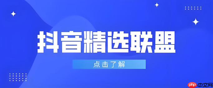 抖音精选视频如何打光_抖音精选高质量视频布光技巧