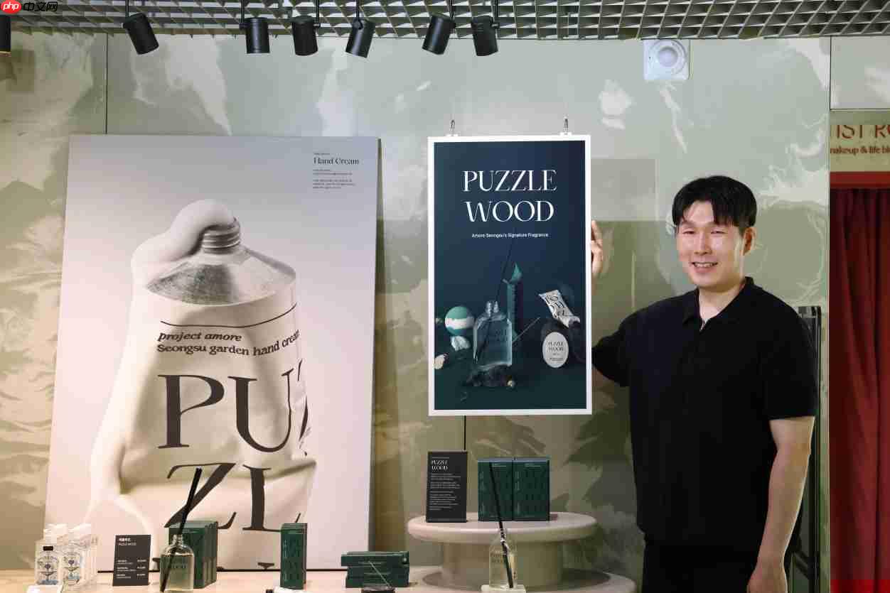 三星彩色电子纸E-Paperx 爱茉莉圣水店：守护空间的本真之美