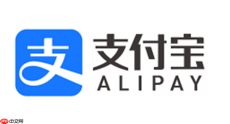 支付宝绑定的社保卡怎么取消_支付宝社保卡解绑的详细方法