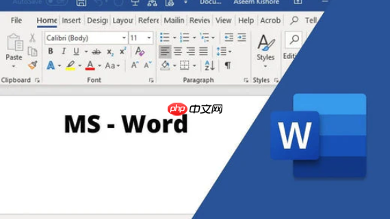 Word文档怎么修改背景颜色_Word文档背景颜色修改教程