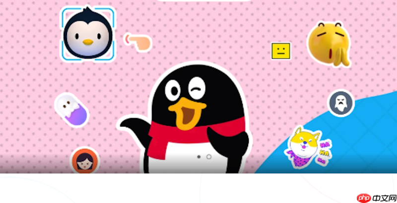 QQ群公告发布失败怎么办