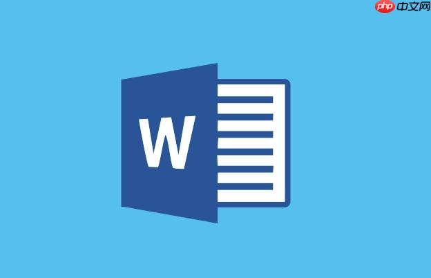 Word文档怎么插入分页符_Word文档分页符插入与使用教程