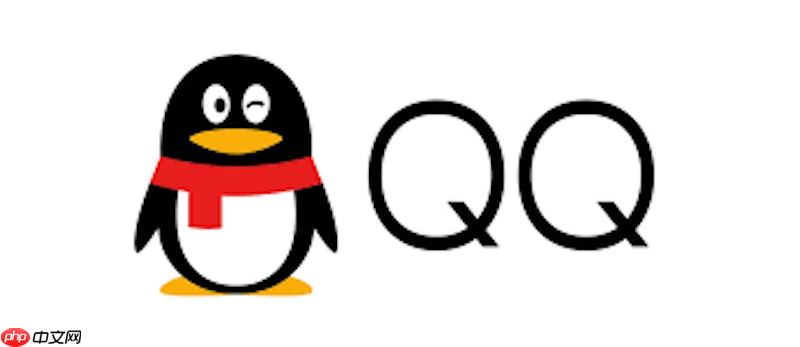 QQ好友分组异常如何解决