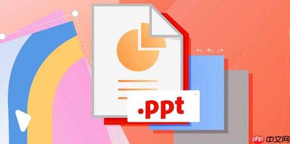 如何用蒙版效果制作创意图片展示_PPT蒙版制作与图片创意排版方法