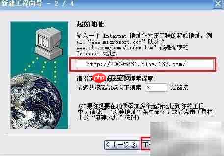 备份博客内容全攻略