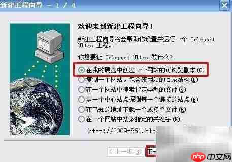 备份博客内容全攻略