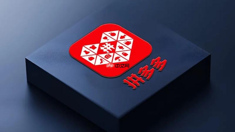 拼多多首页推荐重复显示怎么办