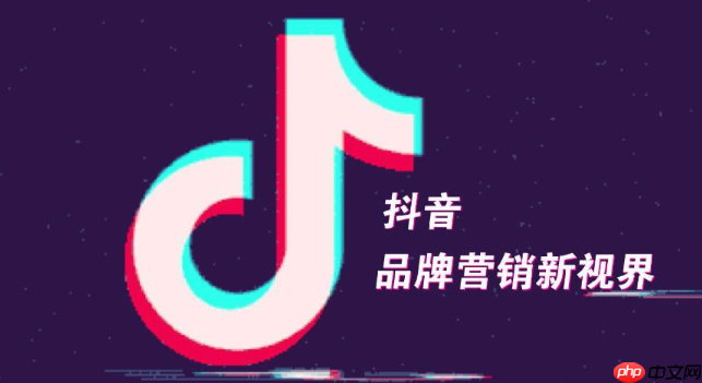 抖音网页版如何登录_抖音网页版账号登录详细教程