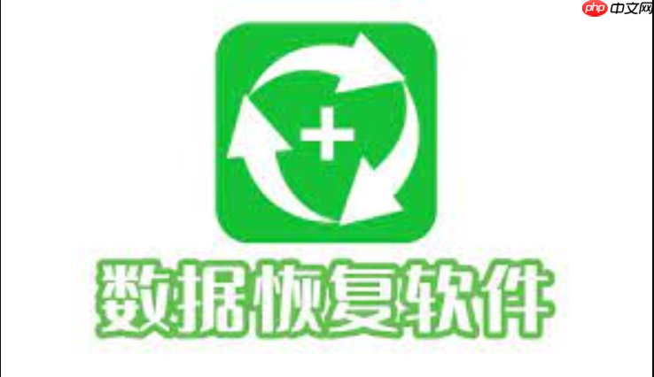 iphone恢复数据前如何备份现有文件 iphone恢复数据的双重保险措施