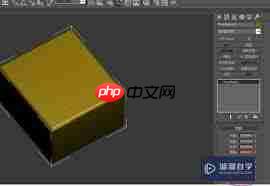 3dmax如何倒圆角