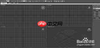 3dmax如何倒圆角