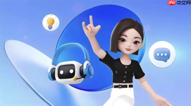 豆包ai在线平台网页版_豆包ai官网访问链接