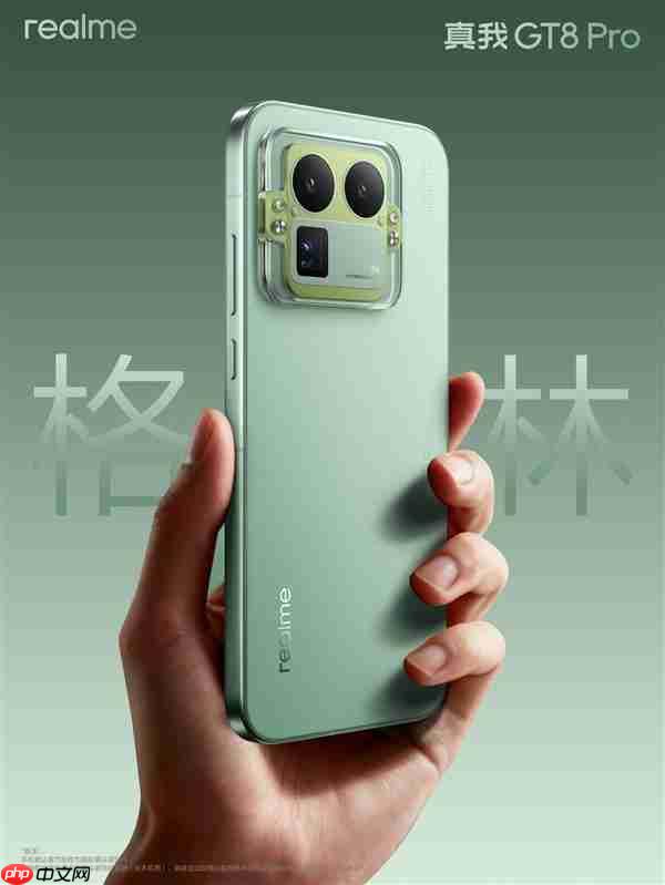 真我GT8 Pro外观揭晓：行业首发机械拼装设计 后摄造型随便选