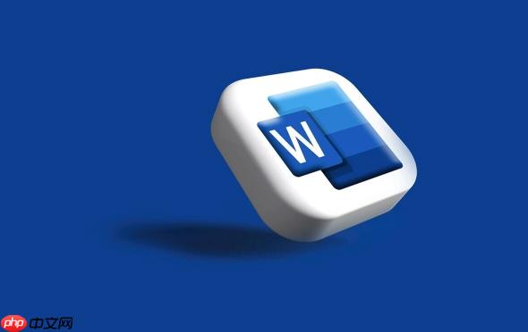 礼堂座位表word怎么做_word礼堂座位表排版与编号方法