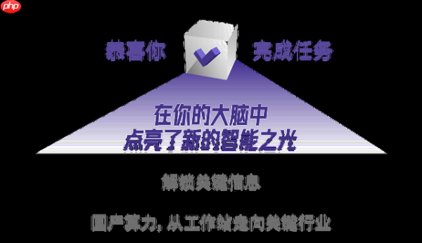 国产算力，正在AI工作站里“生根”