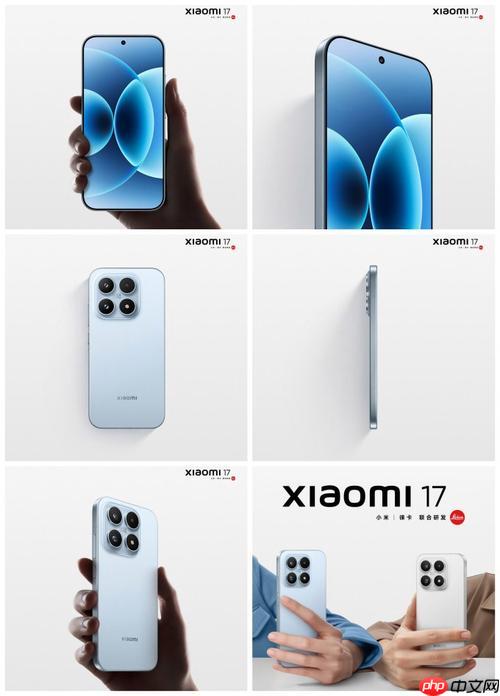 小米17系列音效表现如何_小米17系列音质与扬声器效果对比