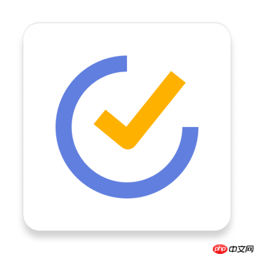 滴答清单怎么共享清单给好友协作_滴答清单清单共享与多人协作设置教程