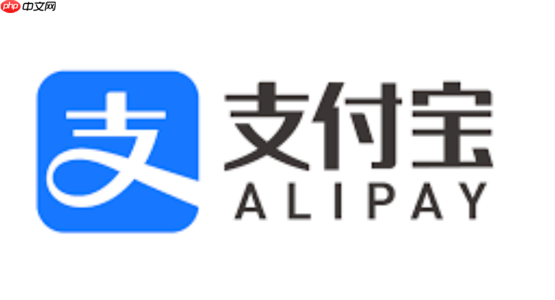 支付宝注销可以撤销申请吗_支付宝账号注销申请撤回操作方法