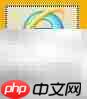PHP连接MySQL数据库方法