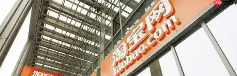 淘宝运费险90天都能赔付吗？一般会赔付多少钱？「90天内退货都能赔？」淘宝运费险赔付金额曝光！这样操作最高能拿24元（附避坑指南）！