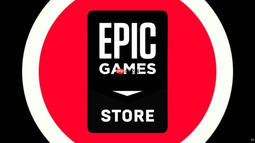 Epic开机启动如何关闭_取消Epic自动开启教程