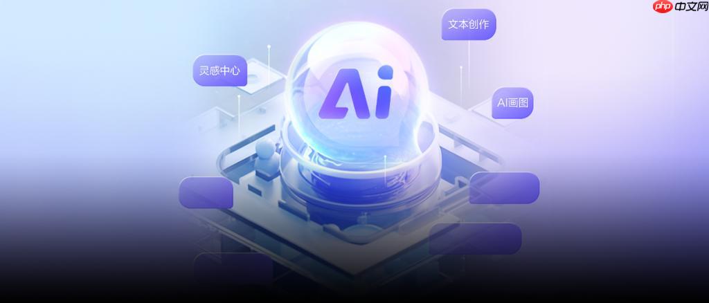 百度AI开发者大会何时举行_百度AI开发者大会参与指南