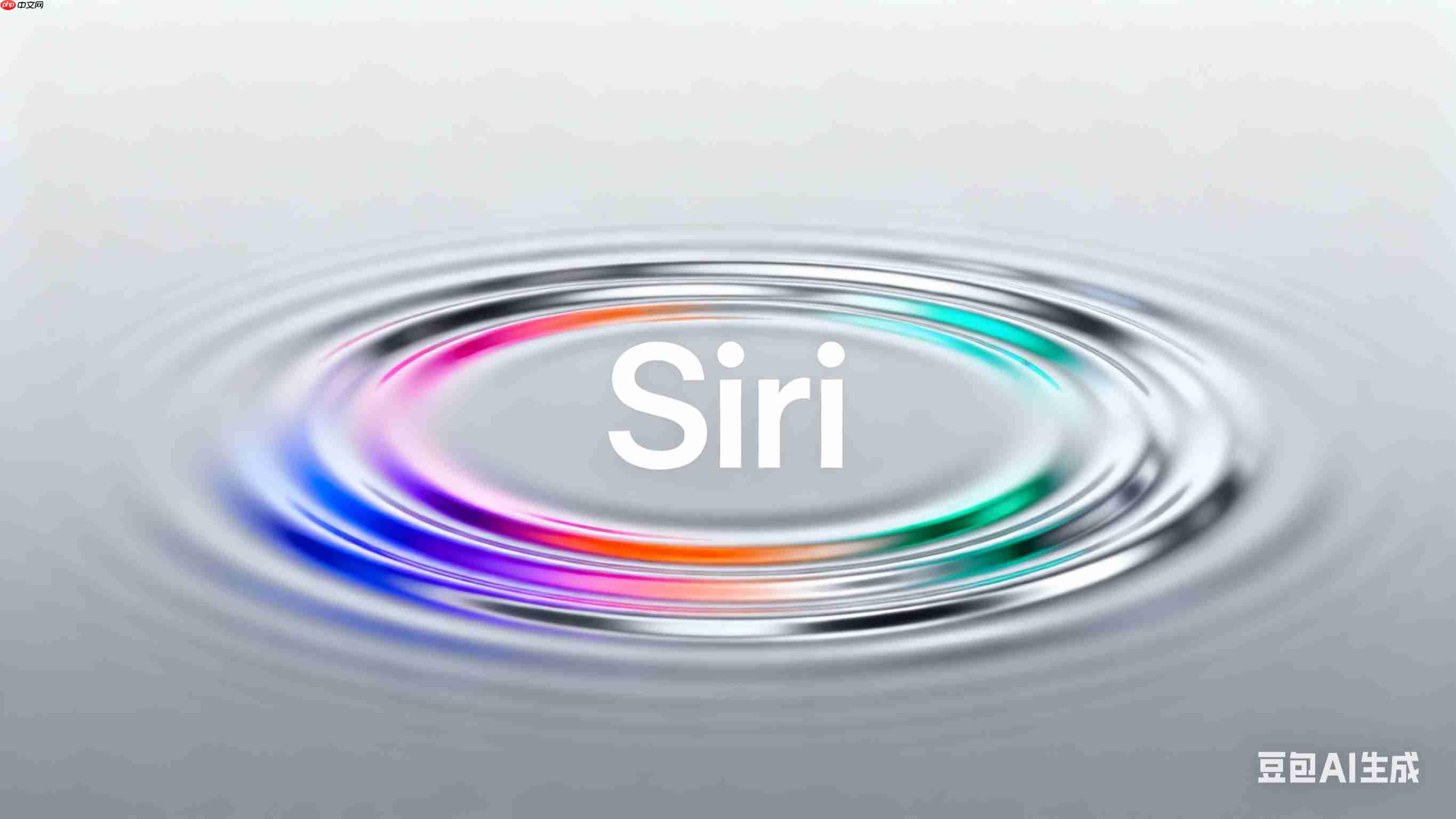 苹果痛失AI大将，Siri关键负责人转投Meta