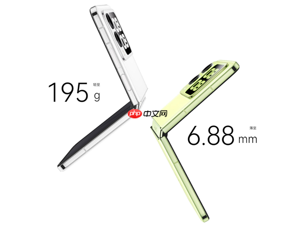 华为最便宜小折叠！nova Flip S开启预售：3488元起