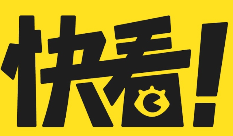 有好看漫画合集的app推荐 推荐十个有好看漫画的软件大全
