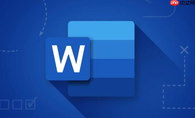 Word标尺工具怎么调出来_Word显示或隐藏水平垂直标尺的方法