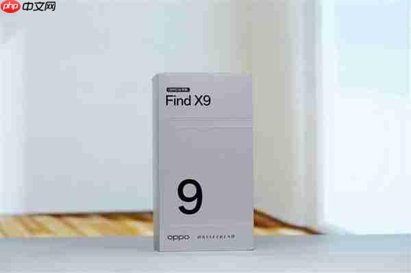 7025mAh超大电池！OPPO Find X9图赏