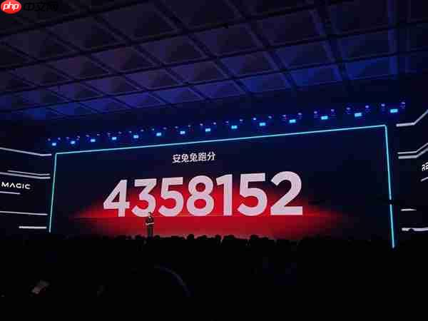 红魔11 Pro系列跑分突破435万：性能最强悍的安卓旗舰