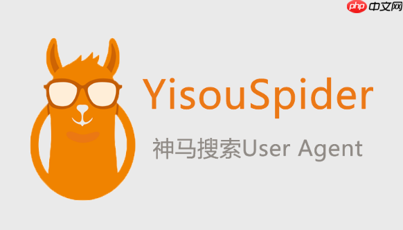 神马搜索App音乐歌词同步步骤_神马搜索AppKTV模式优化