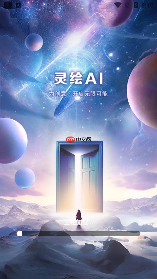 灵绘AI提示词怎么写_灵绘AI提示词撰写的优化方法详解