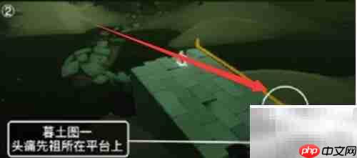 光遇2.10季节蜡烛位置