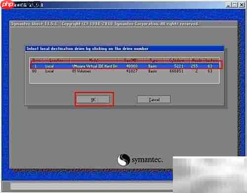 GHOST恢复系统备份指南