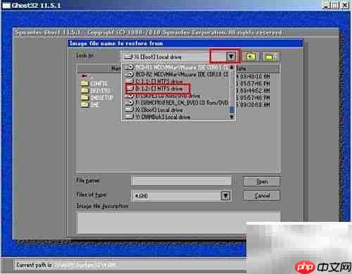 GHOST恢复系统备份指南