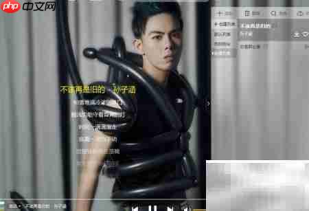 轻松截取个性铃声