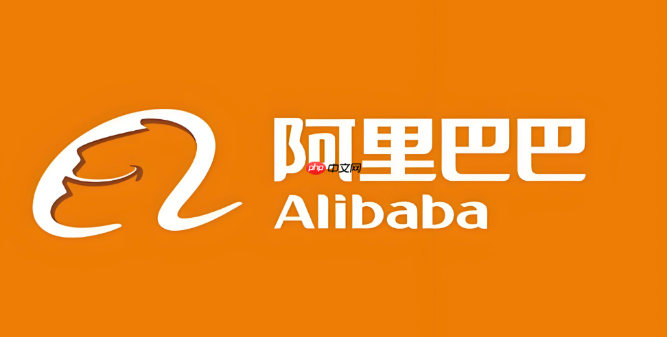 阿里巴巴官网B2B入口 阿里巴巴国际站网页登录