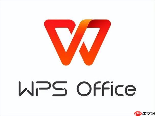 WPS怎么办批量替换文字内容_WPS查找替换功能使用技巧